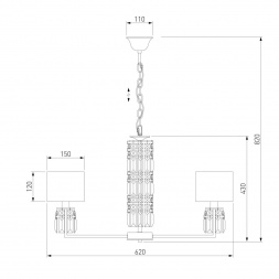 Подвесная люстра Eurosvet Zaffiro 10099/5 хром