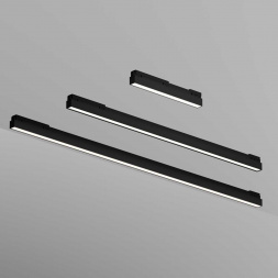 Уличный трековый светильник Maytoni Outdoor O-TR02-1-S-12WB4K