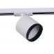Трековый светильник Reluce Technical 53022-9.3-001IL GX53 WT