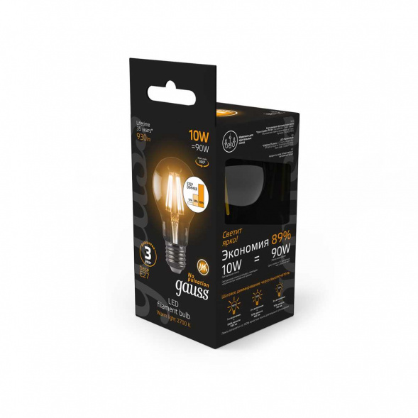 Лампа светодиодная филаментная Gauss E27 10W 2700К прозрачная 102802110
