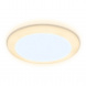 Встраиваемый светодиодный светильник Ambrella light Led Downlight DCR307