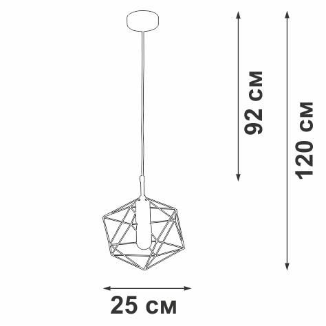 Подвесной светильник Vitaluce V3937-1/1S