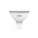 Лампа cветодиодная Gauss GU5.3 5,5W 4100K матовая 10135262T
