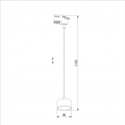 Трековый светильник TK Lighting 4481 Tracer Gold