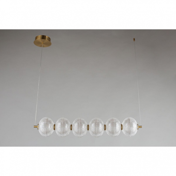 Подвесной светодиодный светильник Omnilux Cedrello OML-68803-06