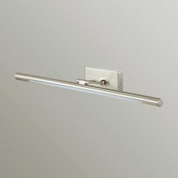 Подсветка для картин Lumion Picture Hikari 3766/8WL