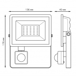 Прожектор светодиодный Gauss Elementary 30W 6500К 628511330