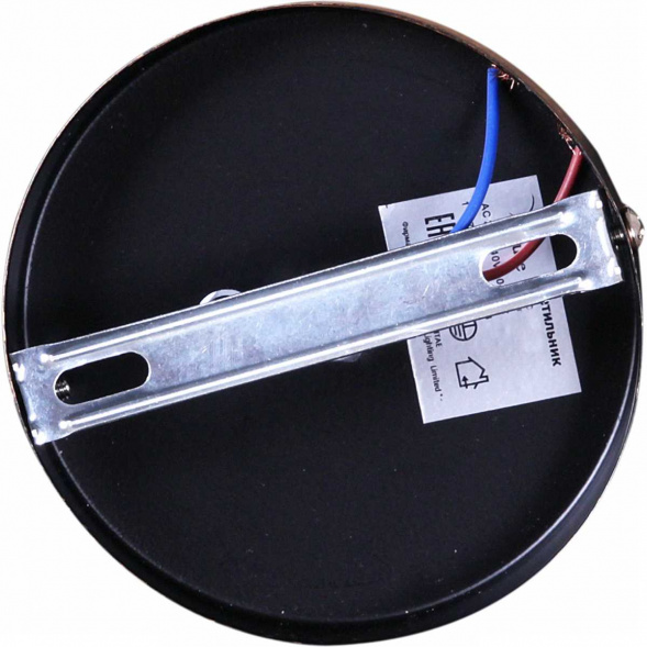 Потолочный светильник Reluce 01002-0.9-01 BK