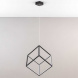Подвесной светодиодный светильник Citilux Куб CL719301