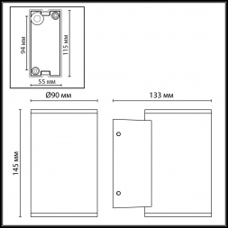 Уличный настенный светодиодный светильник Odeon Light Nature Long 7142/12WL