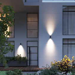 Уличный настенный светодиодный светильник Odeon Light Nature Long 7142/12WL