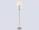 Торшер Ambrella light High light LH75265