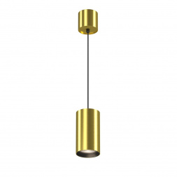 Подвесной светодиодный светильник Maytoni Technical Vol P100PL-20W4K-BS