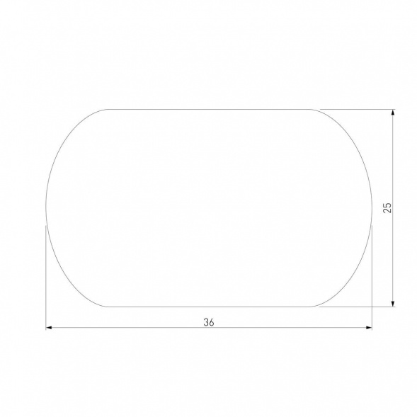 Заглушка Elektrostandard Slim Magnetic (2 шт.) 85134/00 a064724