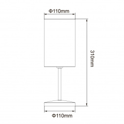 Настольная лампа Uniel UML-B308 E14 Black/Beige UL-00012425