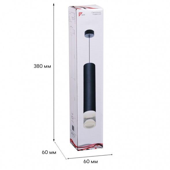 Подвесной светильник Reluce Technical 16008-0.9-001LD 300mm GU10 BK
