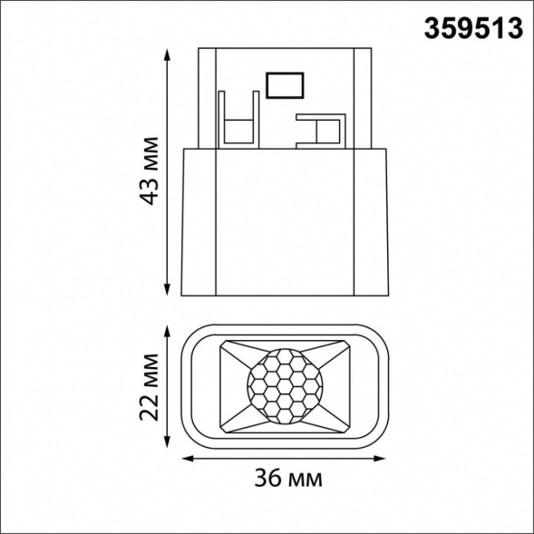 Трековый светильник Novotech для низковольтного шинопровода IP20 LED 3W 48V 3000K 120Лм FLUM 359513