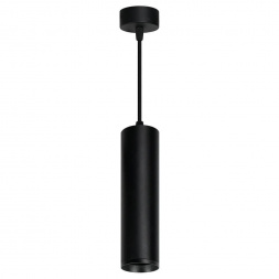 Подвесной светильник Feron Barrel levitation ML1768 48086