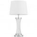 Настольная лампа Lumina Deco Villanova LDT 302 CHR+WT