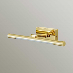 Подсветка для картин Lumion Picture Hikari 3767/12WL