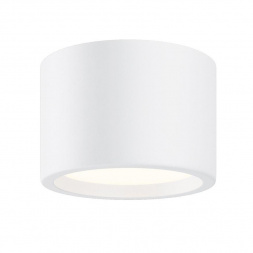 Потолочный светодиодный светильник Maytoni Technical Hydra C090CL-10W4K-W