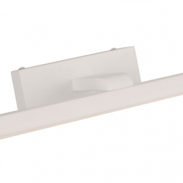 Подсветка для картин Favourite Scriptor 3044-3W