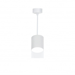 Подвесной светильник Ritter Arton 59982 1