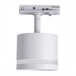 Трековый светильник Lucia Tucci LTP-T001-01GX53-W
