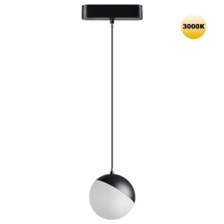 Трековый светильник для низковольтного шинопровода Novotech SMAL 359260