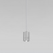 Подвесной светодиодный светильник Eurosvet Piccolo 50248/1 LED хром