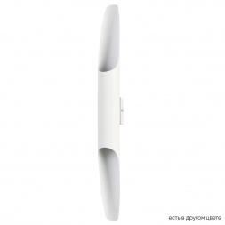 Настенный светильник Crystal Lux CLT 332W2-V2 WH-WH