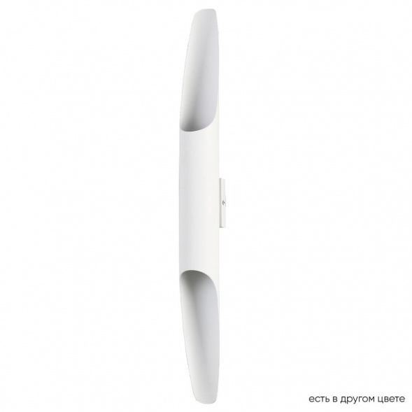 Настенный светильник Crystal Lux CLT 332W2-V2 WH-WH