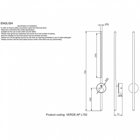 Настенный светодиодный светильник Crystal Lux VERDE AP L700 GOLD