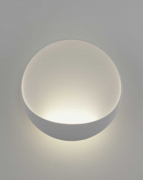 Светильник настенный светодиодный Moderli Maloni V11216-WL