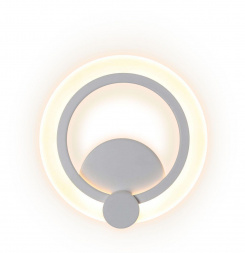 Настенный светильник Ritter Rolo 52352 9