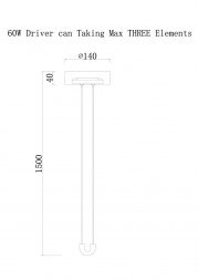 Потолочная чаша с блоком питания Divinare Formica 1900/06 PL-100
