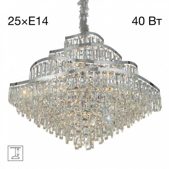 Подвесная люстра Citilux Naiad CL315191