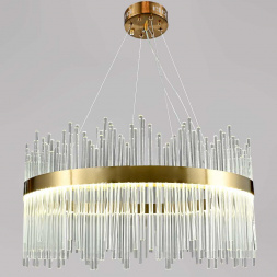 Люстра хрустальная Reluce 08817-0.4-600 HGT