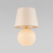 Настольная лампа TK Lighting 5591 Santana Ecru