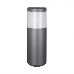 Уличный светильник Mantra Chicago 8844