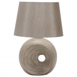 Настольная лампа Omnilux Pulpaggiu OML-83004-01