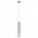 Подвесной светильник Reluce Technical 16008-0.9-001LD 300mm GU10 WT