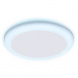 Встраиваемый светодиодный светильник Ambrella light Led Downlight DCR310