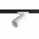 Трековый светильник однофазный Crystal Lux CLT 0.31 019 WH