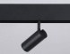 Трековый светодиодный светильник Ambrella light Track System Magnetic GL3814
