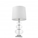 Настольная лампа Lumina Deco Briston LDT 303 PR+WT