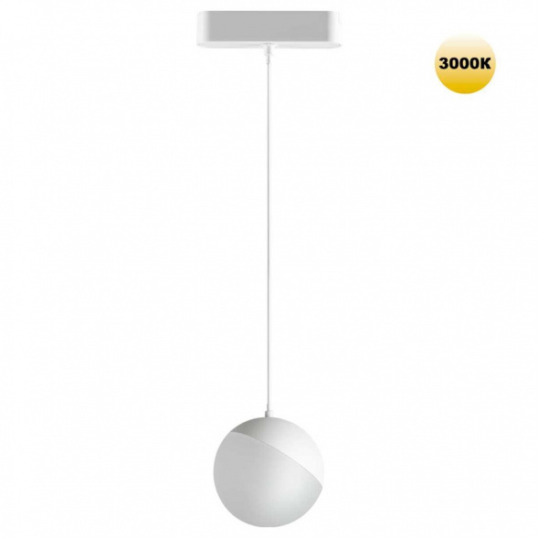 Трековый светильник для низковольтного шинопровода Novotech SMAL 359261