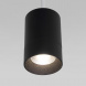 Подвесной светодиодный светильник Eurosvet Piccolo 50248/1 LED черный