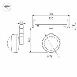Трековый светодиодный светильник Arlight Mag-Orient-Sunset-R76-6W Day4000-Mix 048331