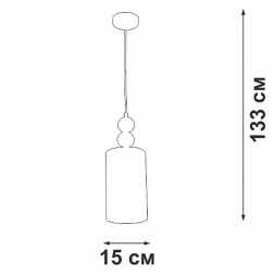 Подвесной светильник Vitaluce V2892-0/1S